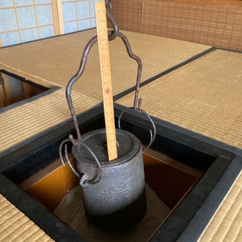 Unryū Gama Picture Gallery