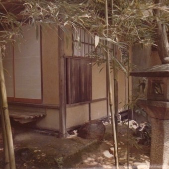 Eight-Ten: Nijiri-guchi