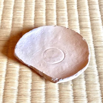 Furo and the Maekawarake