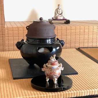 Nakaoki Collection