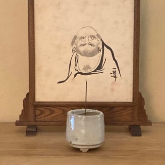 Nakaoki: Kama and Incense