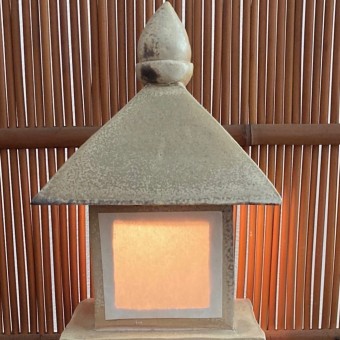 Chanoyu and Zen Landscapes Part 2