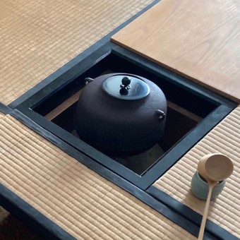 Ro: The Sunken Hearth Collection