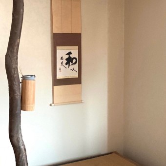 Illumination in the Tokonoma