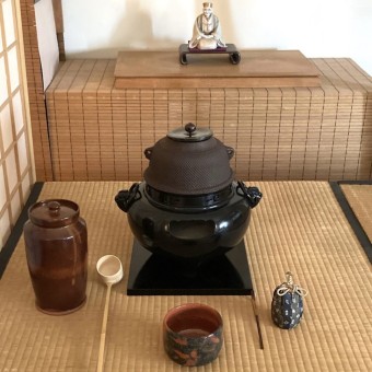 Nakaoki: Center of Change