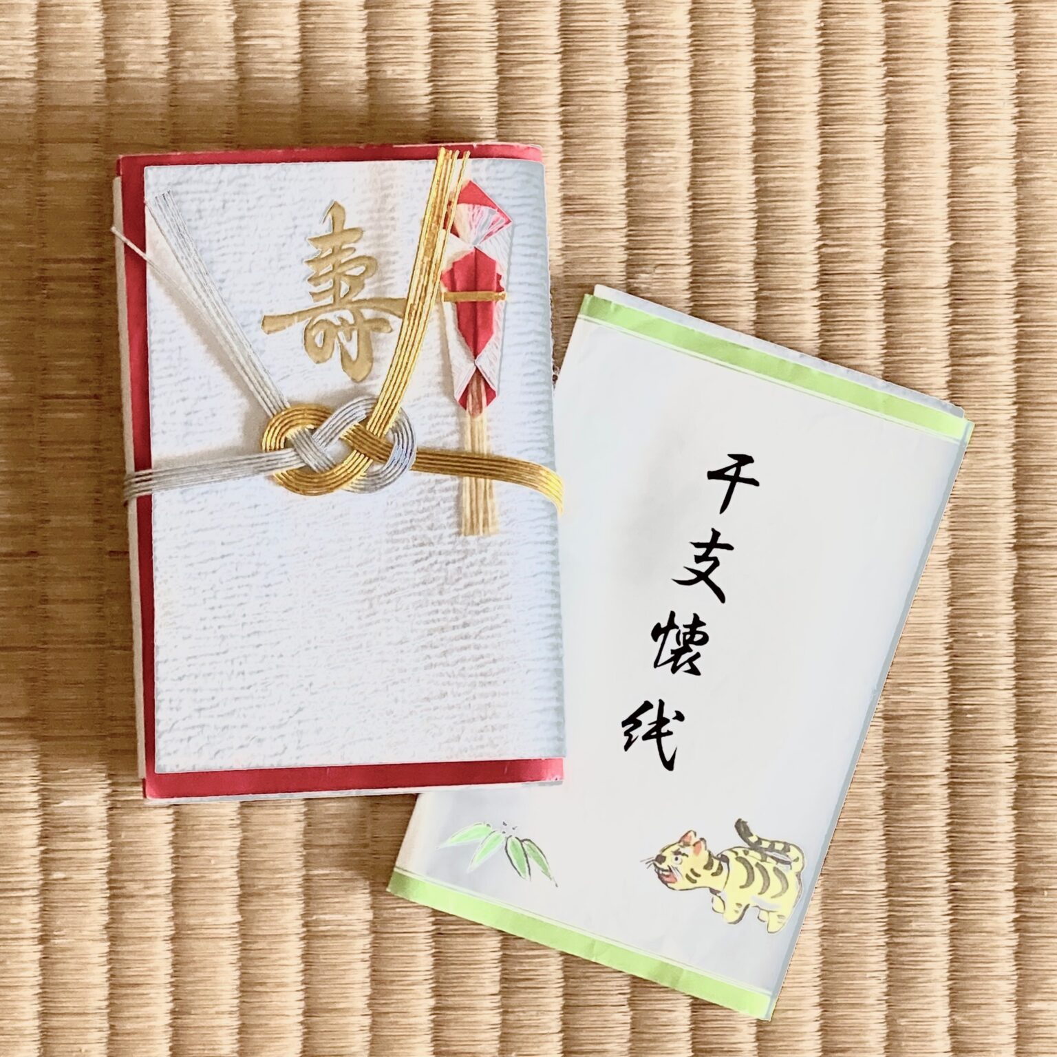 Kaishi: Heart of Paper – Chanoyu Decoded